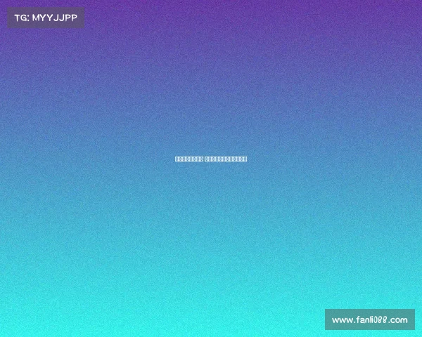 网球赛场荣耀之巅 解析冠军背后的努力与风采