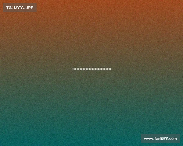 欧冠下注技巧分析与推荐如何提高你的投注策略与成功率