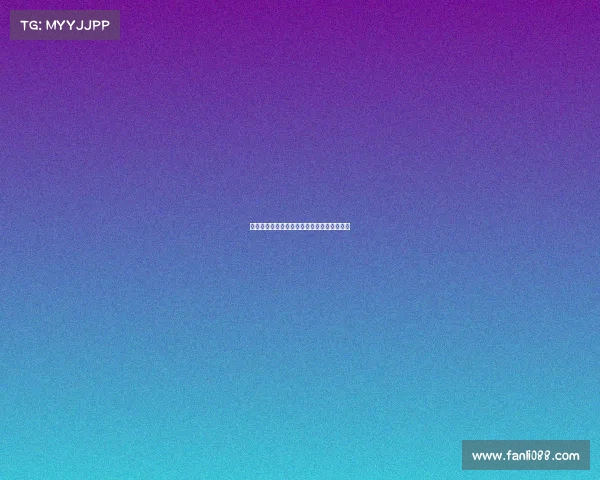 雅克松经纪人：若无交易我们早已离开慕尼黑