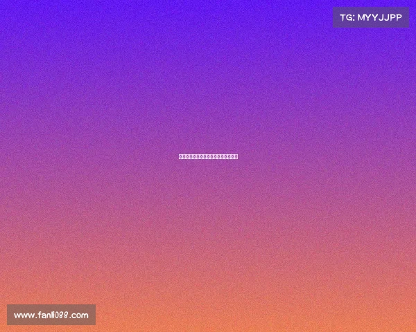 西甲球队欧冠排名分析与未来前景预测